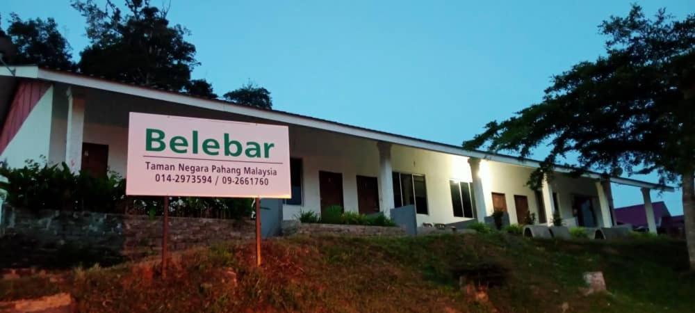 Belebar Homestay Taman Negara Pahang Malaysia Kuala Tahan Luaran gambar