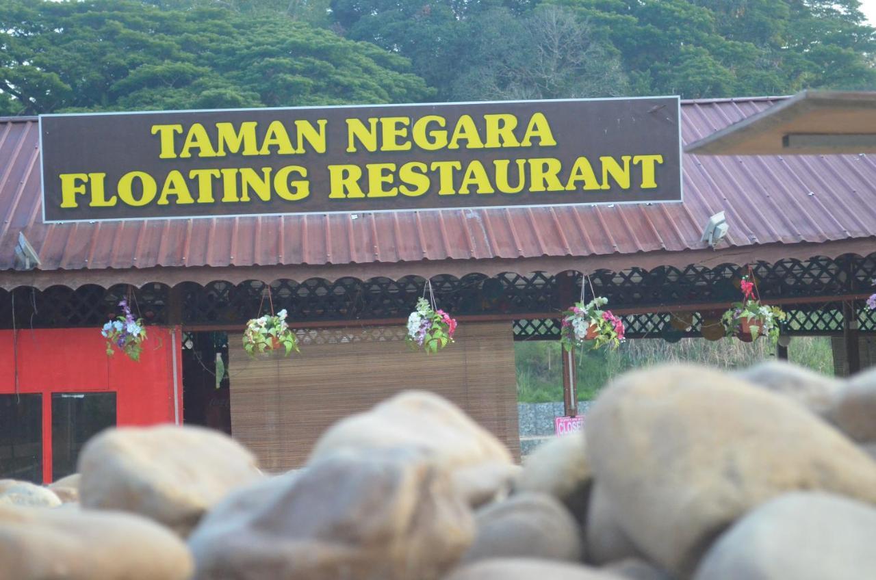 Belebar Homestay Taman Negara Pahang Malaysia Kuala Tahan Luaran gambar